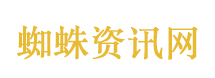 钱塘老娘舅